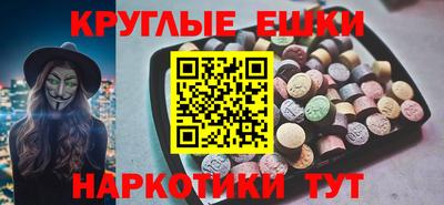 хмурый Жуковский
