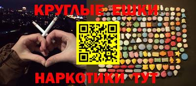 марки lsd Заводоуковск