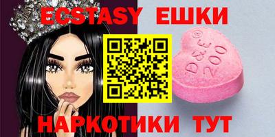 spice Ирбит