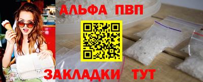 марки lsd Заводоуковск