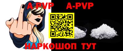 хмурый Жуковский