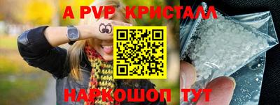 хмурый Жуковский