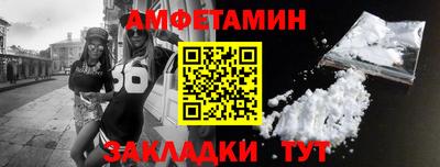 ешки Заволжье