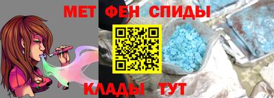 ешки Заволжье