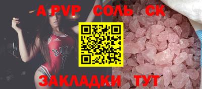 хмурый Жуковский