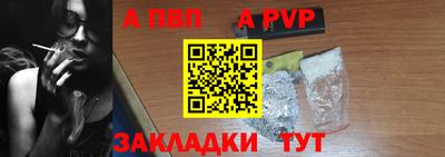 ешки Заволжье