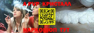 хмурый Жуковский