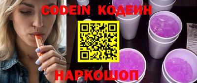 марки lsd Заводоуковск