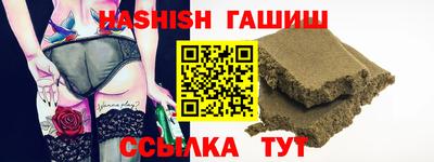 хмурый Жуковский