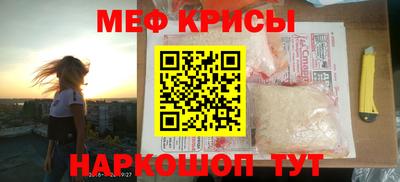 хмурый Жуковский