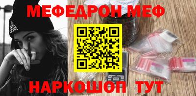 хмурый Жуковский