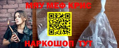 марки lsd Заводоуковск