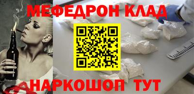 ешки Заволжье