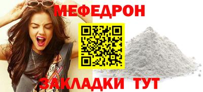 ешки Заволжье