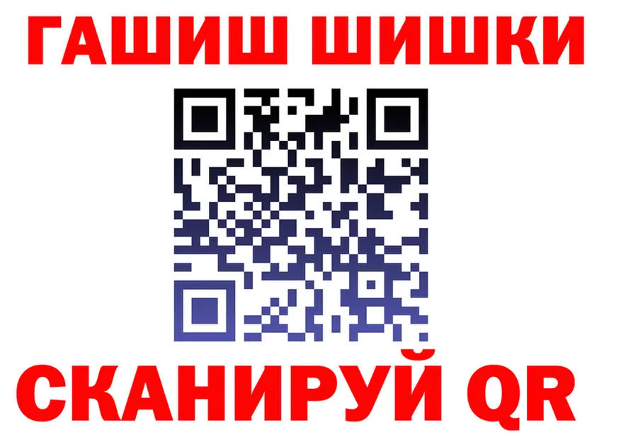 Кетамин VHQ зеркало это omg Мурино