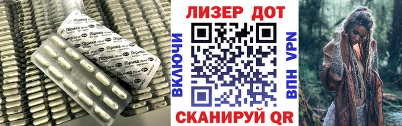 купить наркоту  Мурино  LSD-25 экстази ecstasy 