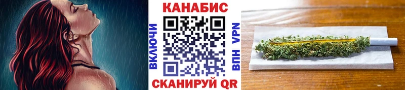 Бошки марихуана Ganja darknet телеграм Мурино